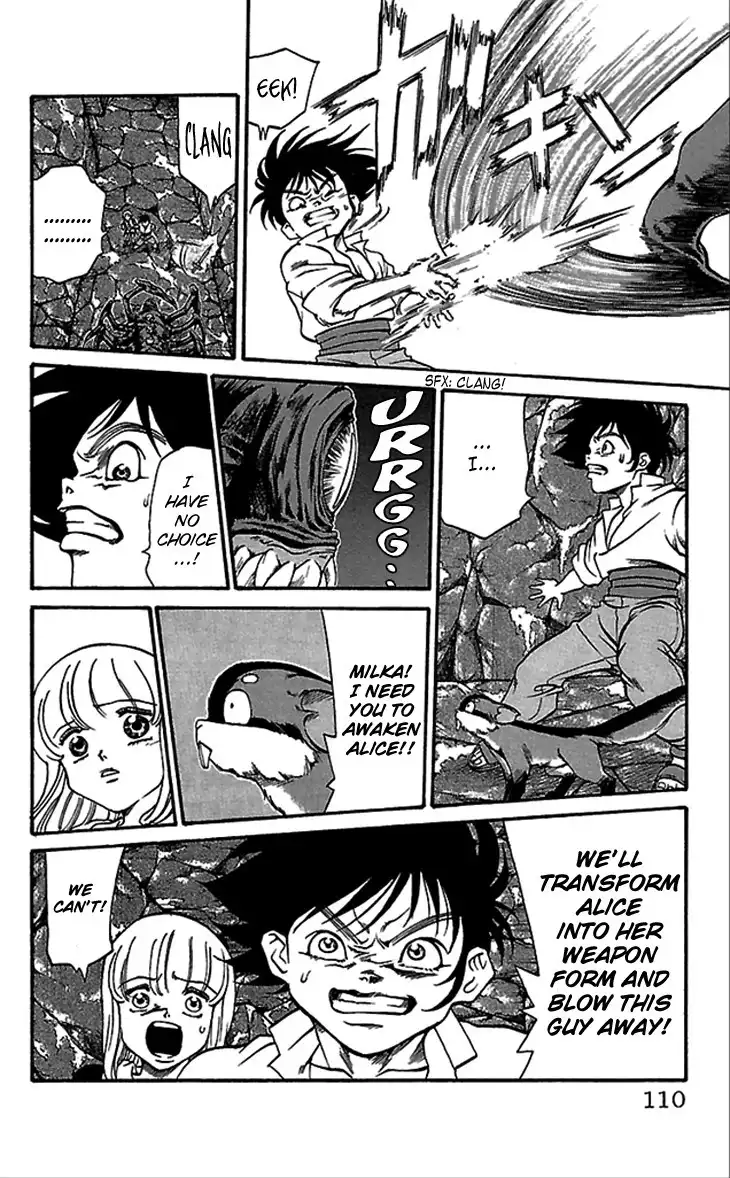 Full Ahead Coco Chapter 57 5